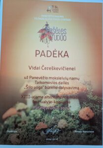 PXL 20241022 101044803.MP